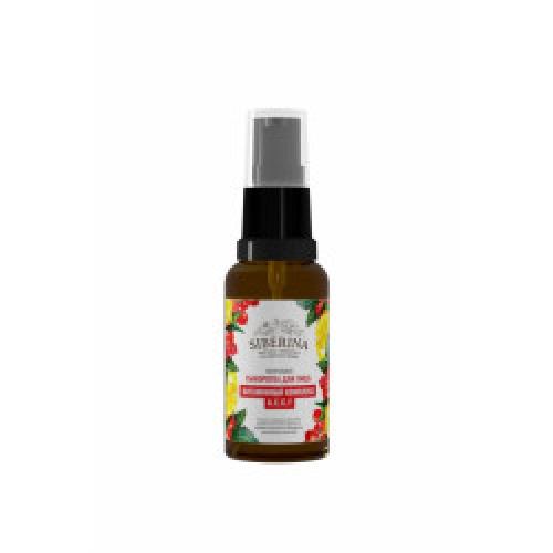 Ламель пудра антибактериальная. Wella SP