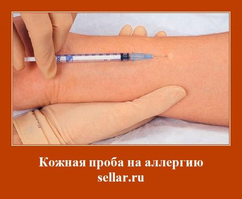 Как покрасить брови краской для волос. Окрашивание бровей краской