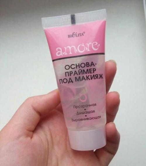 Праймер под тени. Основа под тени Праймер