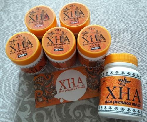 Как разводить хну для бровей mayur. Другие известные бренды хны для бровей