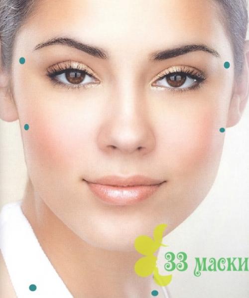 Лимфодренажный массаж лица, как часто делать. Лимфодренажный массаж лица в домашних условиях: техника и советы косметолога