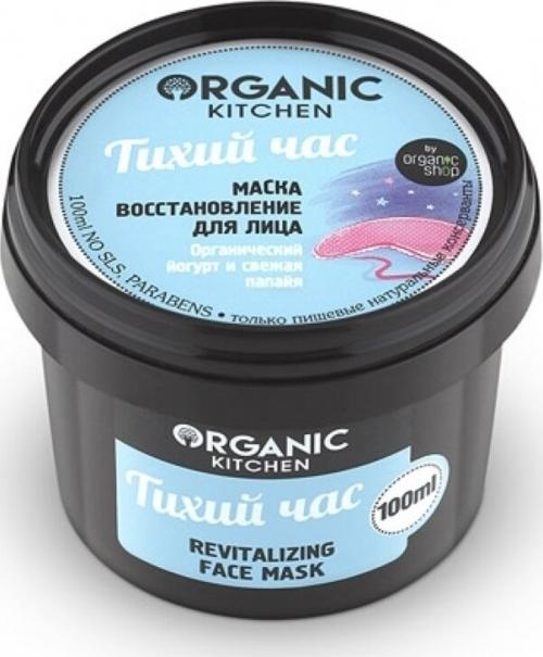 Лучшие косметические средства 2019. Лучшая бюджетная косметика, топ 2019 года