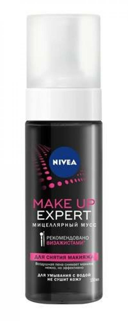 Лучшие косметические средства 2019. Лучшая бюджетная косметика, топ 2019 года