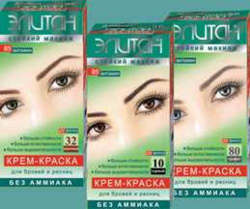 Техника покраски бровей краской. Как красить брови краской в домашних условиях 01
