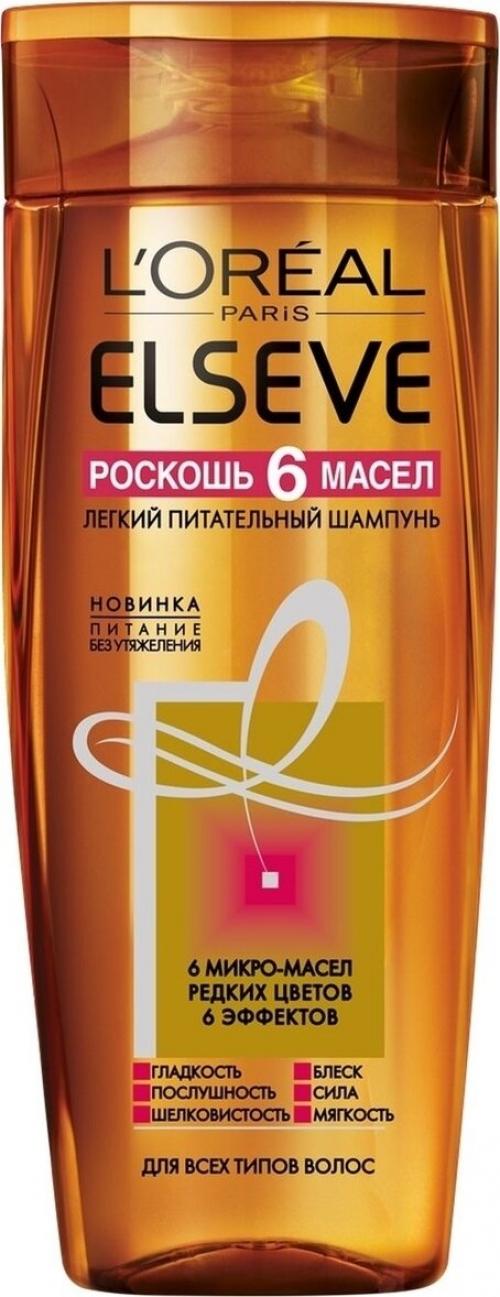 Лучшие косметические средства 2019. Лучшая бюджетная косметика, топ 2019 года