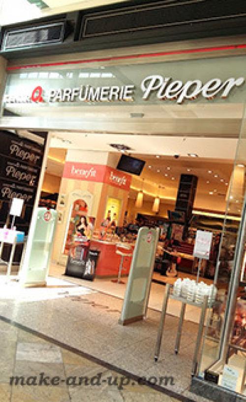 Какую косметику. Перечень 05