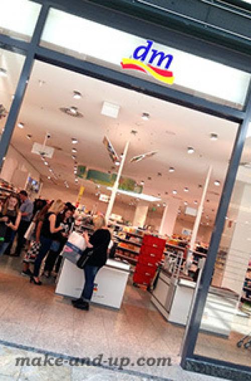 Декоративная косметика из Германии. Бьюти-шоппинг в Германии —, что и где купить