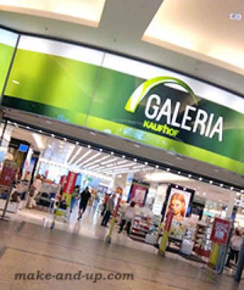 Декоративная косметика из Германии. Бьюти-шоппинг в Германии —, что и где купить