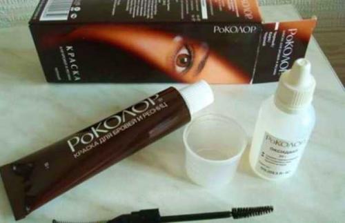 Техника окрашивания ресниц и бровей. Особенности окрашивания бровей 07 Техника окрашивания ресниц и бровей. Особенности окрашивания бровей 07