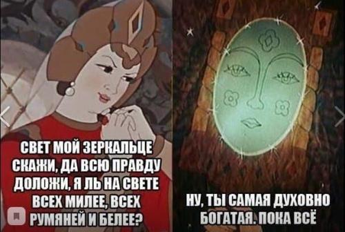 Как краситься . 01 Дневной макияж 11 Как краситься . 01 Дневной макияж 11