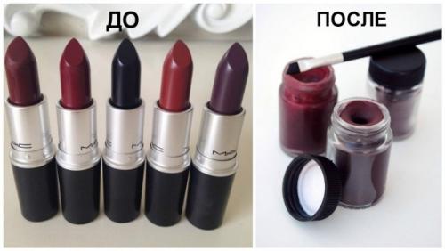 Чтобы помада не расползалась. Что можно сделать с помадой, если вам не подошел цвет