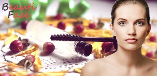 Масло для укрепления бровей. Какое масло для бровей самое лучшее для их роста и густоты?