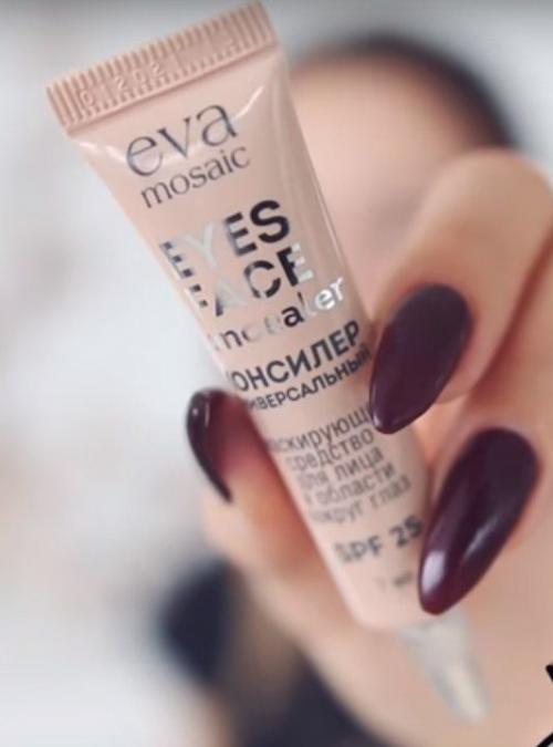 Базовый набор косметики для новичка. Бюджетная косметичка для новичка