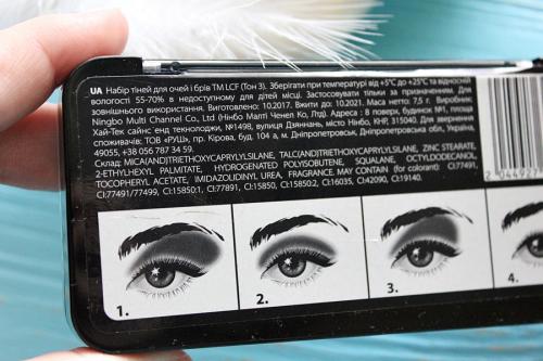 Кисточка для теней ева. Линия магазинов EVA представляет: Набор теней для глаз и бровей LCF Eyeshadow Palette / обзор, отзывы, свотчи