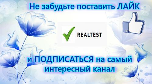 Базовый набор косметики для новичка. Бюджетная косметичка для новичка