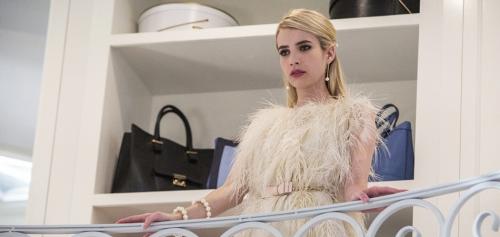 Эмма Робертс цвет глаз. 10 интересных фактов об актрисе Эмме Робертс, которые вы не знали