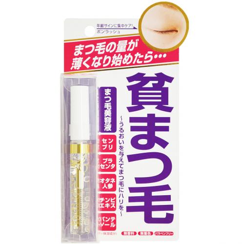 Гель тушь для бровей. Тушь для бровей