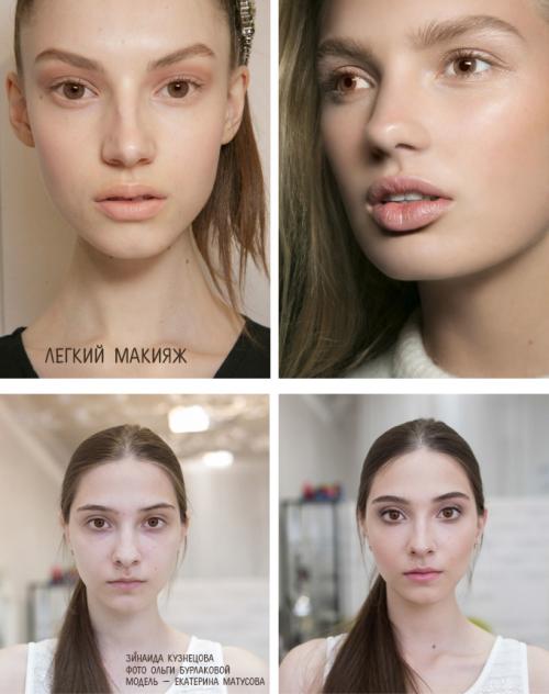 Легкий макияж для карих глаз красивый. Как сделать повседневный Smoky eyes для карих глаз пошагово с фото 01