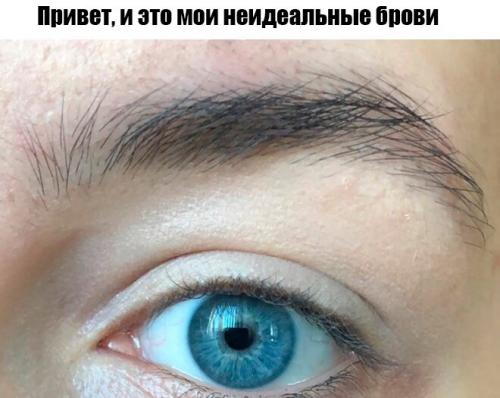 Брови простым карандашом. Как накрасить естественно брови карандашом ? Поэтапный урок на моих бровях
