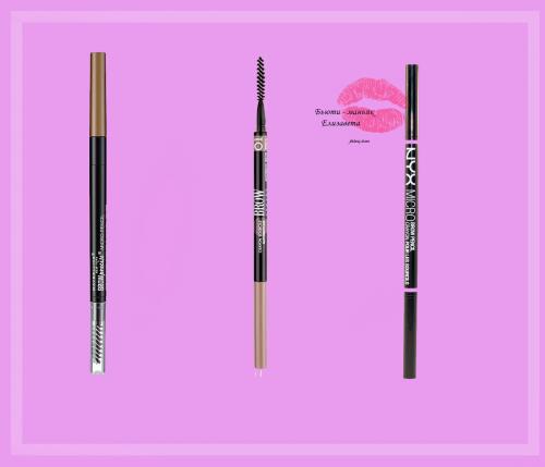 Брови простым карандашом. Как накрасить естественно брови карандашом ? Поэтапный урок на моих бровях