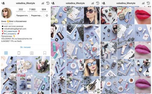 Тональный крем для возрастной кожи форум. Дешёвый тональный крем для возрастной кожи
