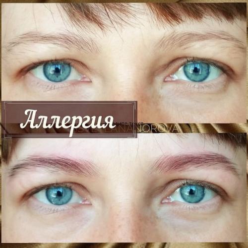 Можно ли красить брови краской для волос без аммиака. Возможные последствия от краски для волос