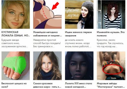 Как правильно краситься тоналкой. Правильное нанесение тонального крема: пошаговая инструкция, как красить тональным кремом лицо.