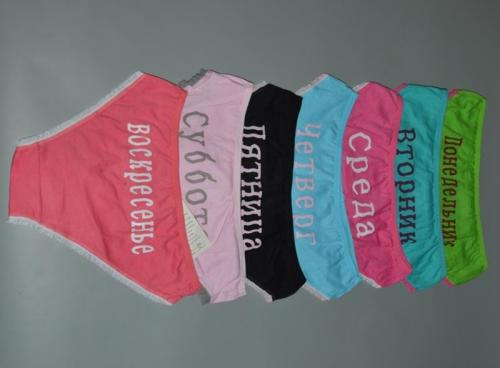 Стиль 90-х. Мода 90-х. Неужели мы так одевались?