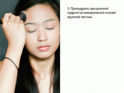 Наводить макияж. Как сделать красивый макияж самой себе в домашних условиях 04 Наводить макияж. Как сделать красивый макияж самой себе в домашних условиях 04