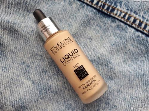 Что нужно для макияжа профессионального список. Тональный крем, консилер и пудра 02 Что нужно для макияжа профессионального список. Тональный крем, консилер и пудра 02