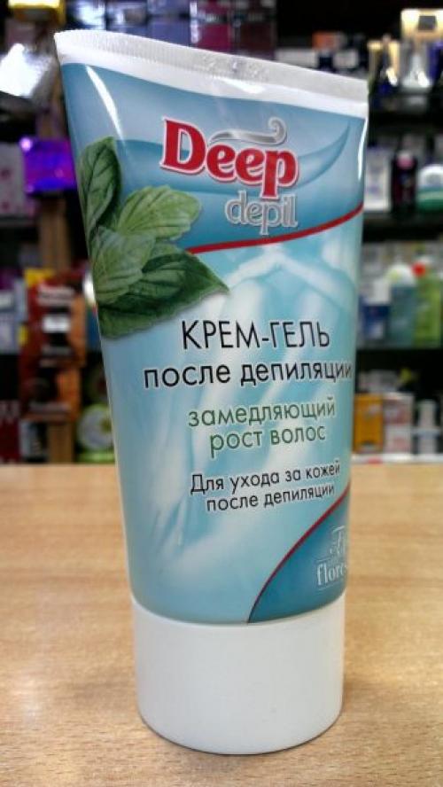 Глубокое бикини лазерная эпиляция это, как. Как действует лазерная эпиляция 03 Глубокое бикини лазерная эпиляция это, как. Как действует лазерная эпиляция 03