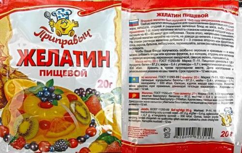 Ламинирование ресниц дома без желатина. Процедура ламинирования ресниц желатином