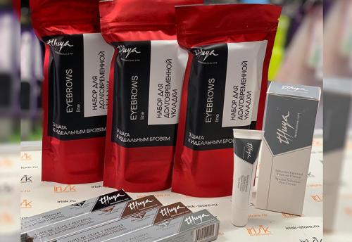 Ламинирование ресниц беременным можно или нет. Можно ли делать процедуру во время беременности 03 Ламинирование ресниц беременным можно или нет. Можно ли делать процедуру во время беременности 03