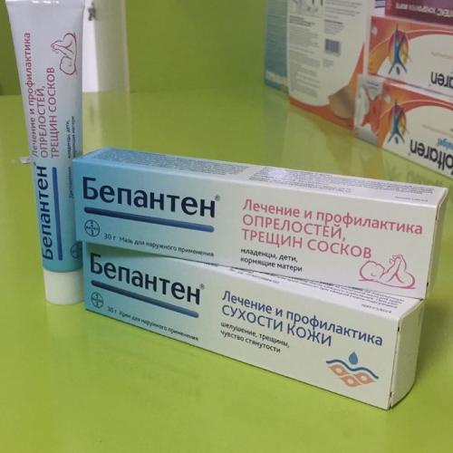 Заживление бровей после перманентного макияжа. Чем мазать брови после татуажа