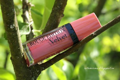 Bourjois Rouge Edition Velvet Lipstic.  Попытка №1 примерить матовые губы. Bourjois Rouge Edition Velvet Lipstick в оттенке # 09 Happy NudeYear. Отзыв.