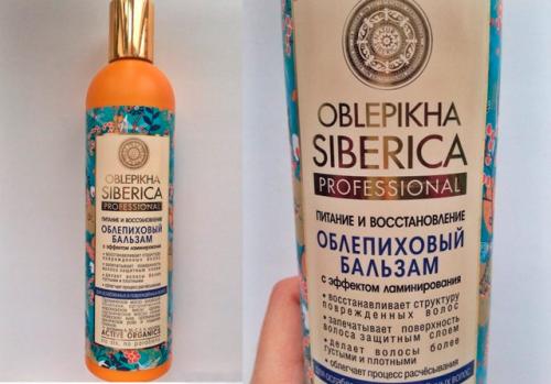 Маска эффект ботокса для волос. Что такое ботокс и технология процедуры 14 Маска эффект ботокса для волос. Что такое ботокс и технология процедуры 14