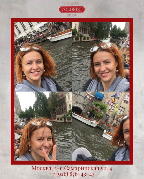 ХОЛОДНЫЙ Ботокс для волос - мне реально помогло- отзыв клиента.