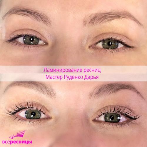 Чем можно заменить обезжириватель для бровей. Чем можно обезжирить ресницы 06