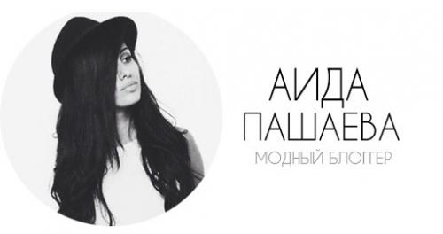 Маска эффект ботокса для волос. Что такое ботокс и технология процедуры 15 Маска эффект ботокса для волос. Что такое ботокс и технология процедуры 15