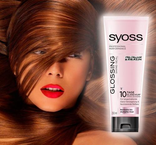 Маска эффект ботокса для волос. Что такое ботокс и технология процедуры 05 Маска эффект ботокса для волос. Что такое ботокс и технология процедуры 05