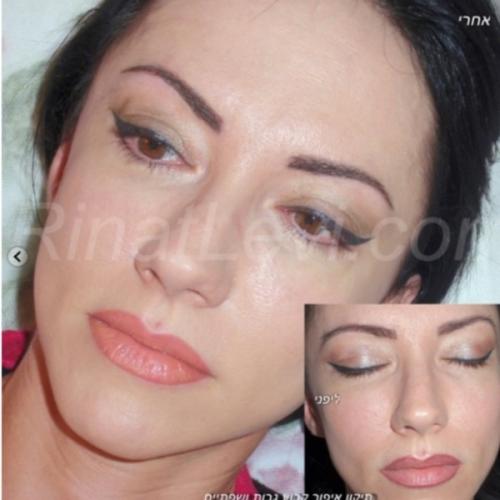 Интенза пигменты для перманентного макияжа. Мои миксы. Перманентный макияж губ.