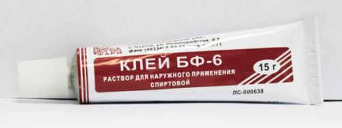 Чем приклеить ресницы если нет клея. Клеим «ленточки»