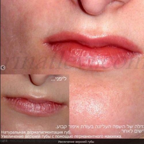 Интенза пигменты для перманентного макияжа. Мои миксы. Перманентный макияж губ.