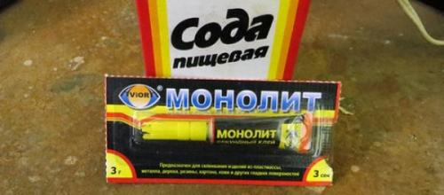 Чем можно заменить клей момент. Как сделать супер прочный клей