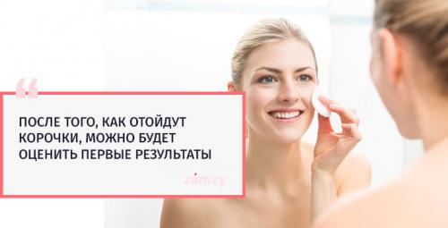 Перманентный макияж бровей на сколько хватает. Сколько держится татуаж бровей 08 Перманентный макияж бровей на сколько хватает. Сколько держится татуаж бровей 08