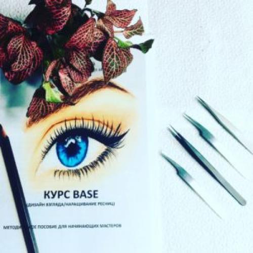 Можно ли научиться наращивать ресницы самостоятельно. Обучение наращиванию ресниц