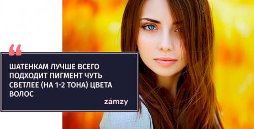 Как выбрать правильно выбрать форму бровей. Как выбрать форму бровей по типу лица 02 Как выбрать правильно выбрать форму бровей. Как выбрать форму бровей по типу лица 02