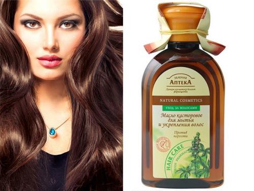 С какой скоростью растут ресницы. Ресницы 03 С какой скоростью растут ресницы. Ресницы 03