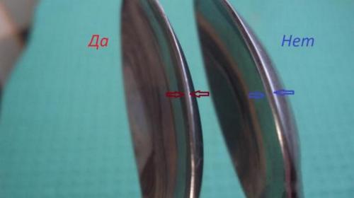 Чем завить ресницы без щипцов. Как подкрутить ресницы без щипчиков? 11 Чем завить ресницы без щипцов. Как подкрутить ресницы без щипчиков? 11