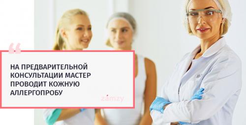 Неудачный перманентный макияж бровей. ЭТО ПРОВАЛ: НЕУДАЧНЫЙ ТАТУАЖ БРОВЕЙ 17